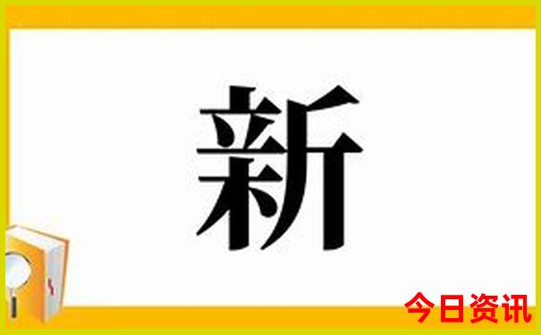 2025长期守号最佳5注推荐